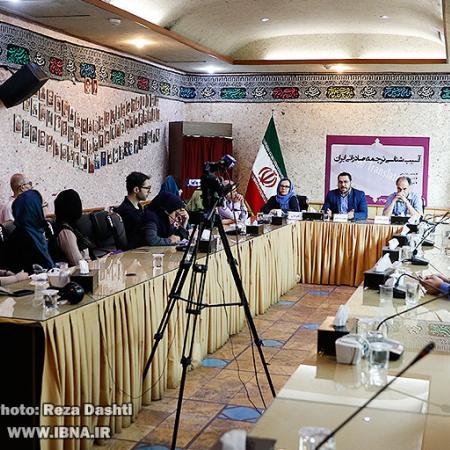 نمایش تصویر در اندازه بزرگ‌تر