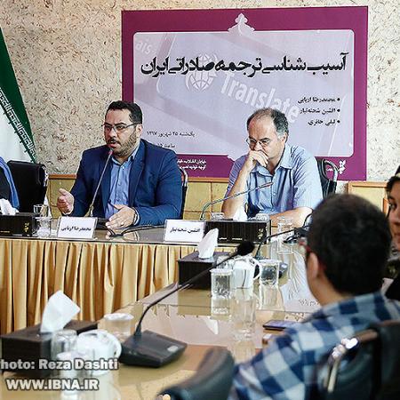 نمایش تصویر در اندازه بزرگ‌تر