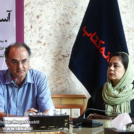 نمایش تصویر در اندازه بزرگ‌تر