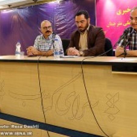 نمایش تصویر در اندازه بزرگ‌تر