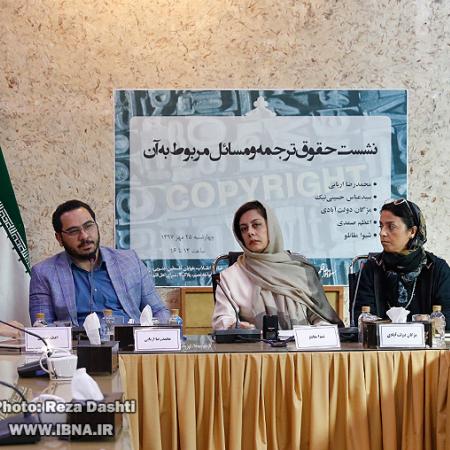 نمایش تصویر در اندازه بزرگ‌تر