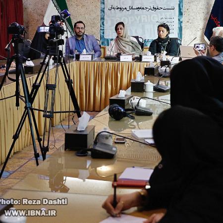 نمایش تصویر در اندازه بزرگ‌تر