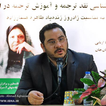 نمایش تصویر در اندازه بزرگ‌تر