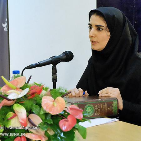 نمایش تصویر در اندازه بزرگ‌تر