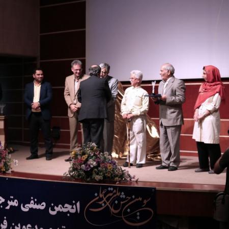 نمایش تصویر در اندازه بزرگ‌تر