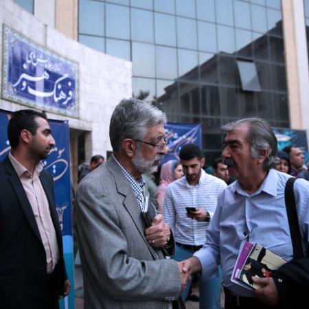 نمایش تصویر در اندازه بزرگ‌تر