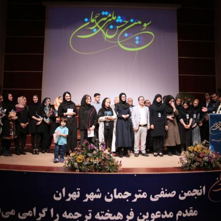 نمایش تصویر در اندازه بزرگ‌تر