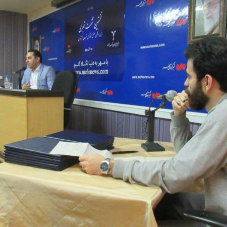 نمایش تصویر در اندازه بزرگ‌تر