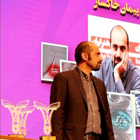 نمایش تصویر در اندازه بزرگ‌تر