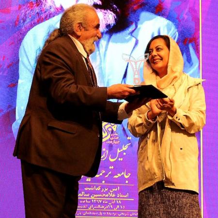 نمایش تصویر در اندازه بزرگ‌تر