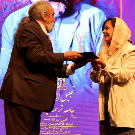 نمایش تصویر در اندازه بزرگ‌تر