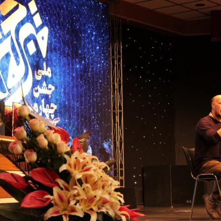 نمایش تصویر در اندازه بزرگ‌تر