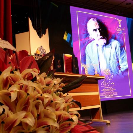 نمایش تصویر در اندازه بزرگ‌تر