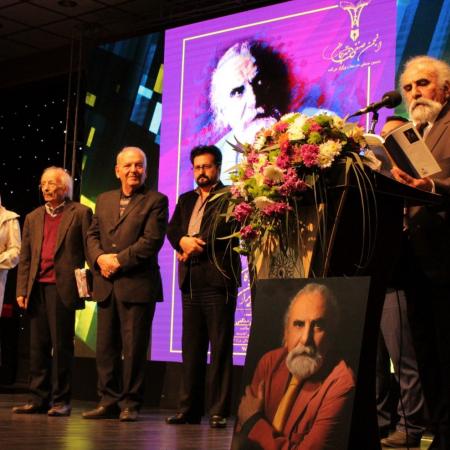 نمایش تصویر در اندازه بزرگ‌تر