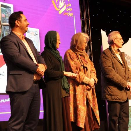 نمایش تصویر در اندازه بزرگ‌تر