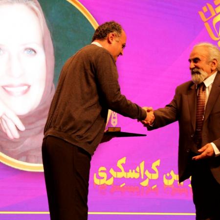 نمایش تصویر در اندازه بزرگ‌تر