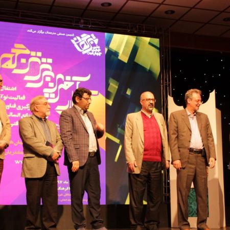 نمایش تصویر در اندازه بزرگ‌تر