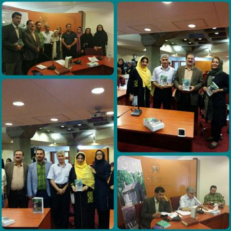 نمایش تصویر در اندازه بزرگ‌تر