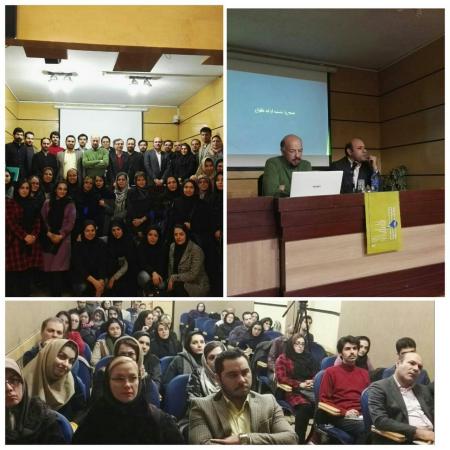 نمایش تصویر در اندازه بزرگ‌تر